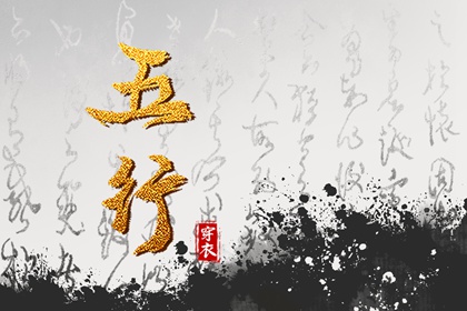 神巴巴黄历网|老黄历吉日吉时|老黄历查询2025年