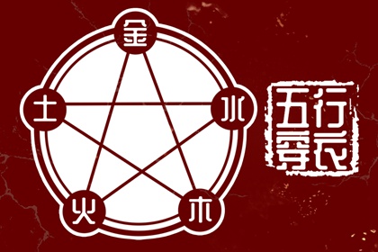 万年历黄道吉日查询_2025万年历查询_中国万年历