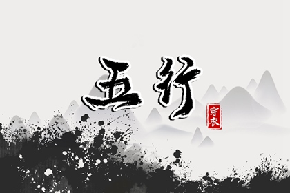 万年历老黄历_2025万年历日历_万年历黄历查询