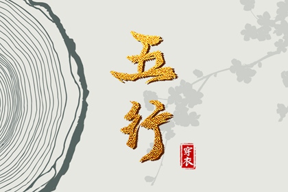 2025万年历日历,中国万年历黄历,2025年万年历