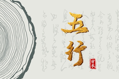 老黄历|今天日期黄历查询|黄历吉时查询