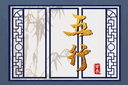 2025年黄历吉日查询_万年历老黄历2025_2025年老黄历