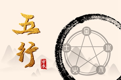 中国万年历黄道吉日|万年历查询表|万年历日历表